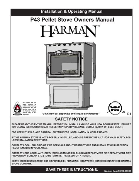 Your stove should have an easily . . Harman pellet stove manual reset